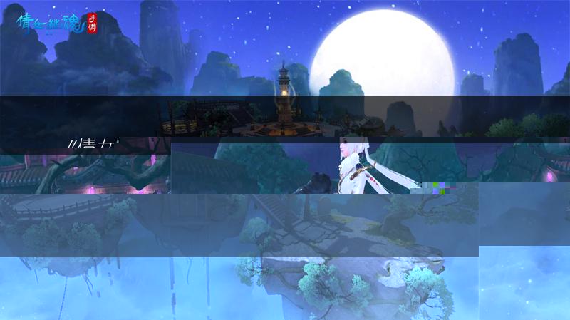 《倩女幽魂手游中古代吐蕃首领的常见称谓有哪些？》