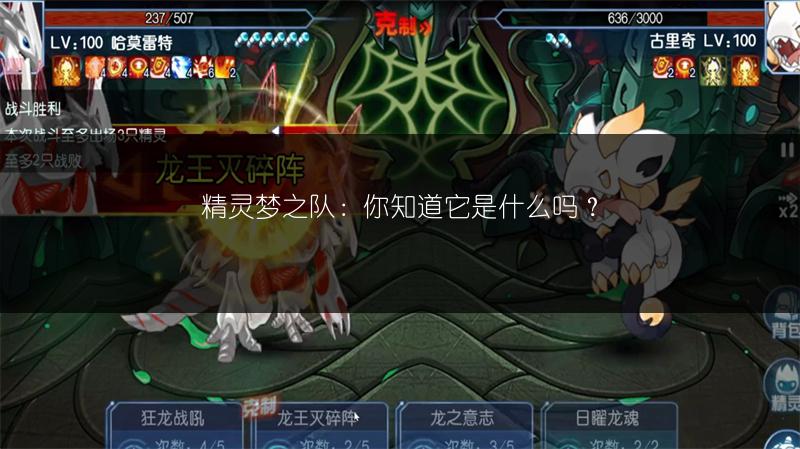 《捕捉尼奥？这里有实用心得与方法全分享》