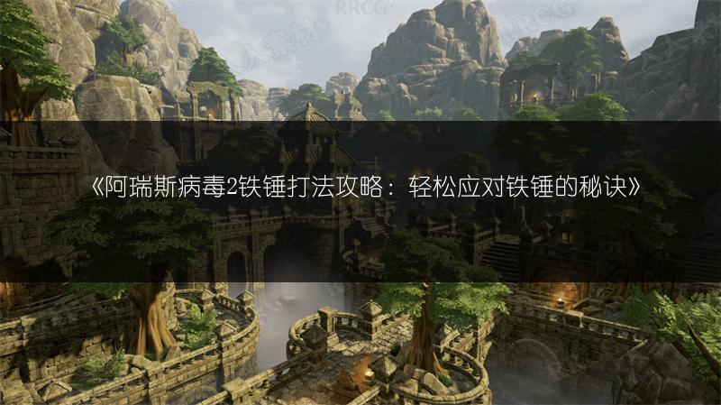 《魔兽世界：殉难者化身召唤法，轻松学会召唤》