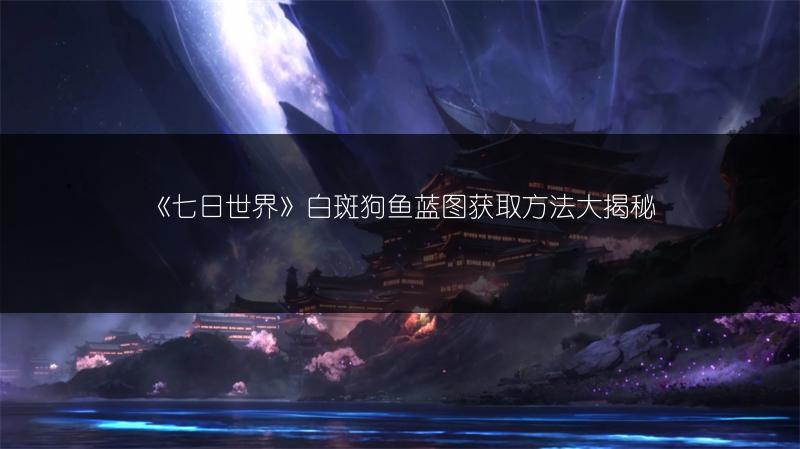 《绝区零艾莲：1+0与0+1对比，哪个更优？》