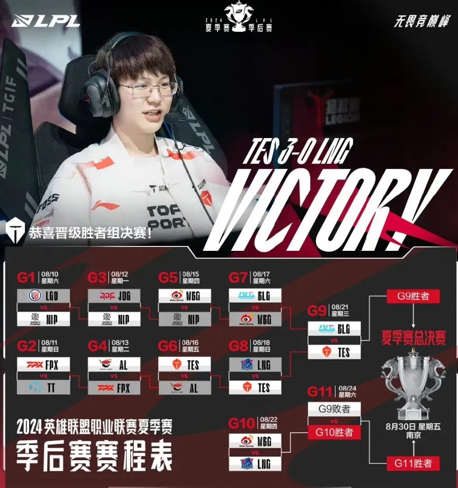 QQ20240819-103434.jpg