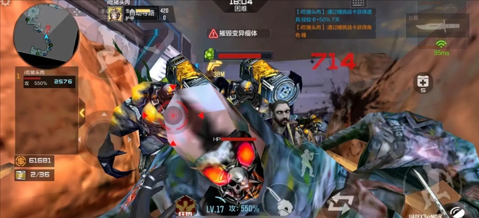 cf挑战模式3