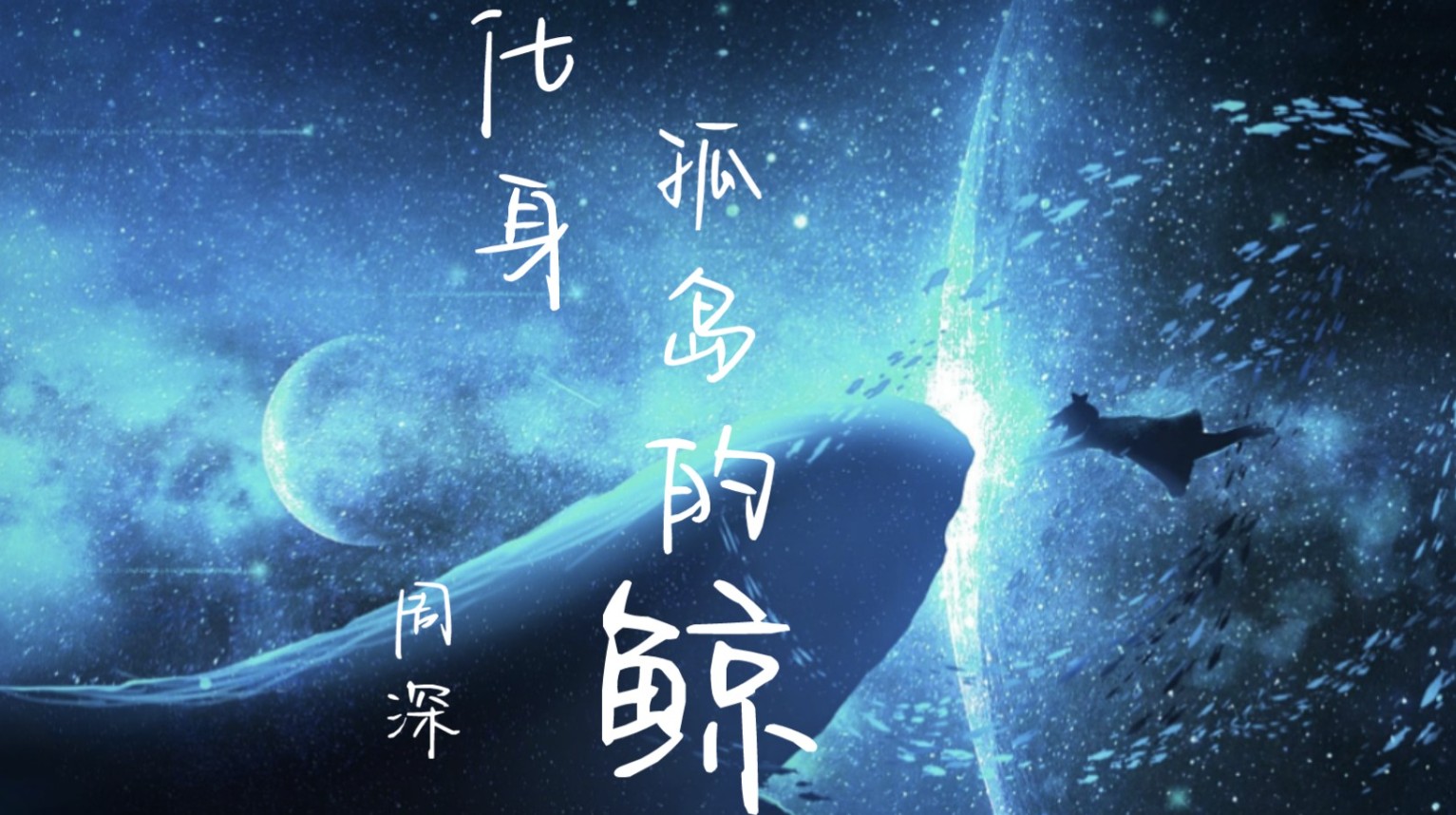 光遇乐谱1