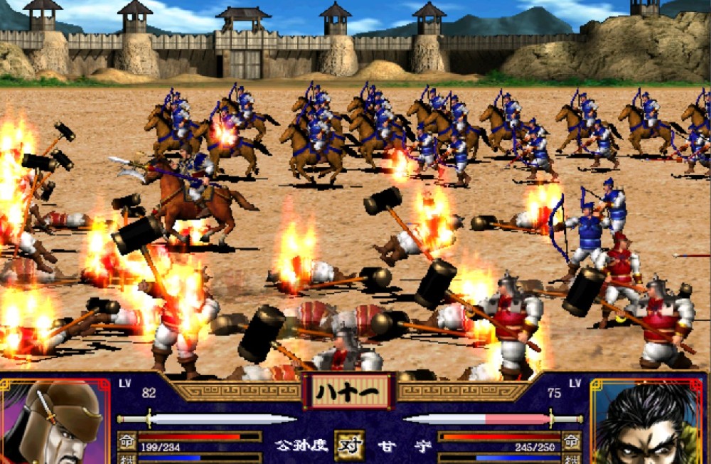 三国群英传2秘籍大全及攻略