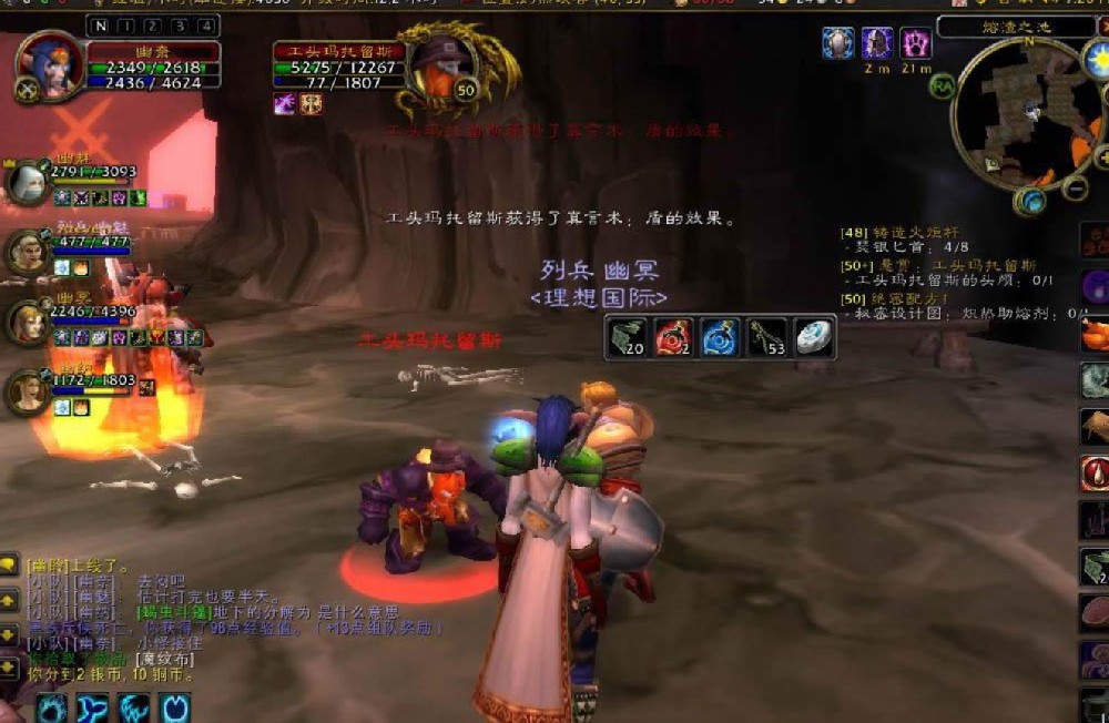 瑟银兄弟会