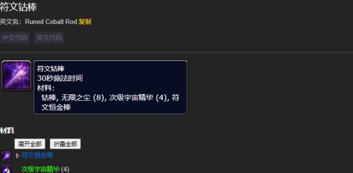 1758289179147909.jpg 1.jpg