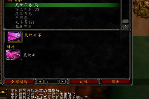 1758334363193011.png 1.png