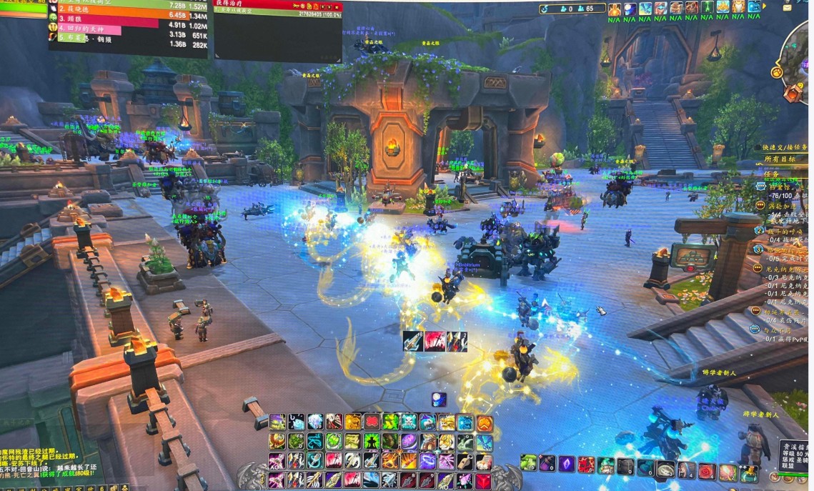 1758335366197616.jpg 魔兽世界巫妖王之怒3