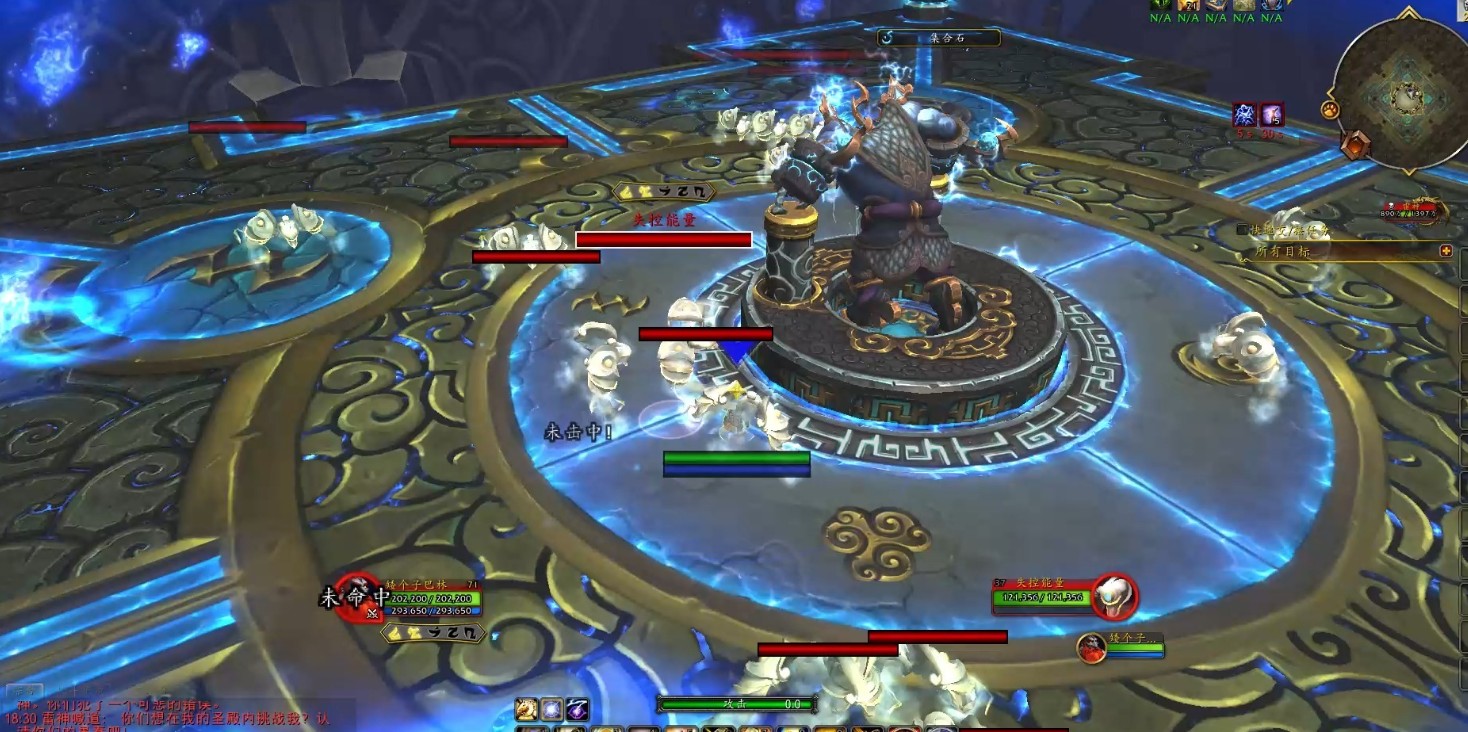 1758351617448717.jpg 魔兽世界雷电之王