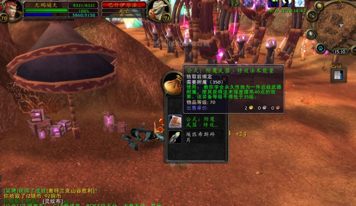 1758450069188407.jpg 1.jpg