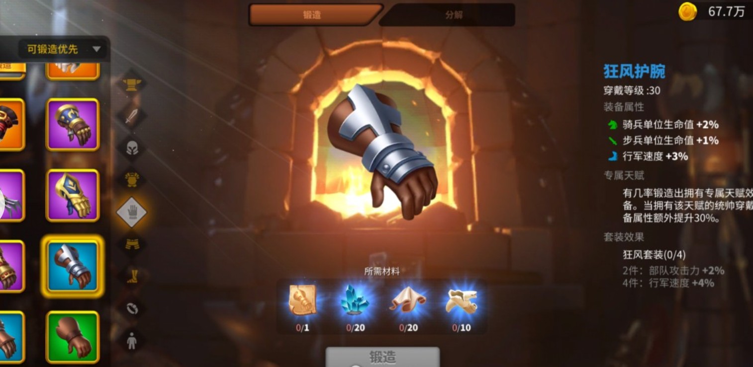 1759056665782526.jpg 2.jpg