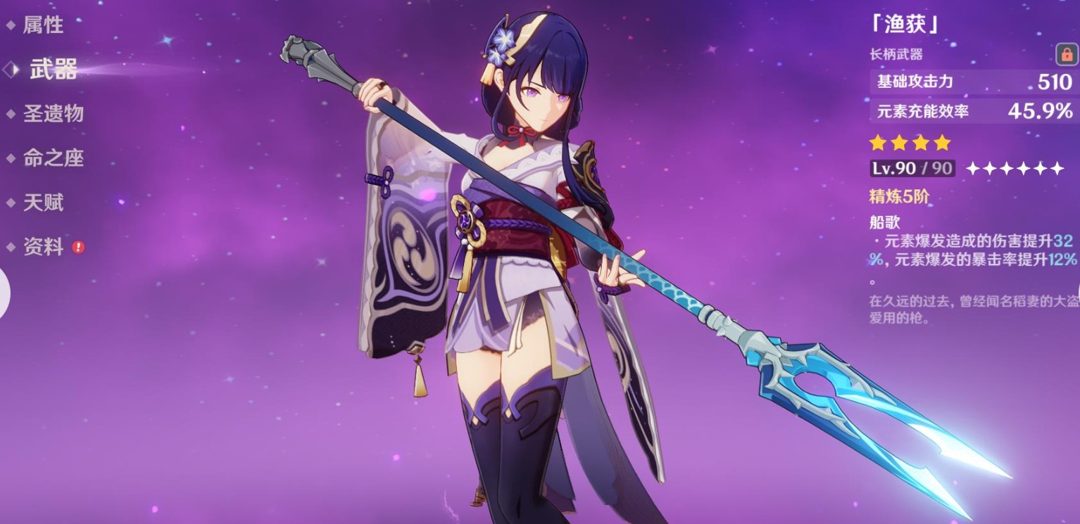 1759372714189193.jpg 1.jpg