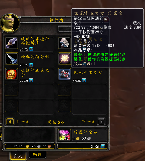 1759633431832769.jpg 2.jpg